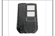 200W E6 (F) SOLAR STREET LT? 12000mAH?