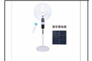 Y7-07 SOLAR FAN( 15000mAH)