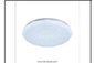 CE104 18W CEILING Ø230MM LIGHT