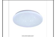 CE106 18W CEILING Ø230MM LIGHT