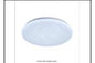 CE106 18W CEILING Ø230MM LIGHT