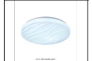 CE113 18W CEILING Ø230MM LIGHT