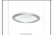 CE049 70W CEILING LIGHT