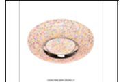 CE050 PINK 80W Ø450MM CEILING LT