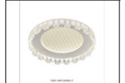 CE051 65W CEILING LT