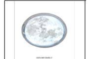 CE076 48W CEILING Ø350MM LT
