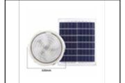 50W A SOLAR CEILING LIT? 6000mAH?
