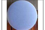SA C3-01 18W CEILING LT(WHOLE Ø230MM WH/ PLAIN)