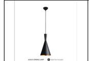 6024/A DINING LAMP ?7712/A? INCLUDED