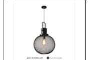 6051 BK DINING LAMP (8061/1) INCLUDED