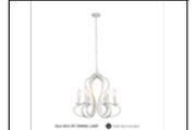 DL6130/6 WT DINING LAMP INCLUDED