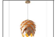 5028 DINING LAMP INCLUDED