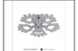 DL6413/5 CH CEILING LT