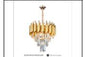 DL6504/300 GD PARLOR LAMP INCLUDED