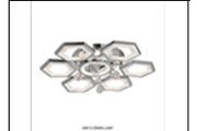 6987/6 DINING LAMP ?2601?