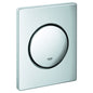 Grohe Nova Cosmopolitan Actuation plate chrome