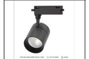 VT813 BK 6500K 3WIRE TRACK LT 30W (3YW)