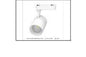 VT813 WT 6500K 3WIRE TRACK LT 30W (3YW)