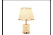 HL7112 GD TABLE LT INCLUDED