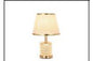 HL7112 GD TABLE LT INCLUDED