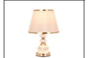 HL7113 GD TABLE LT INCLUDED