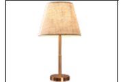 HL7114 GD TABLE LT INCLUDED