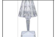 7498 TABLE LIGHT