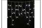 4018 2M FAIRY LIGHT WH