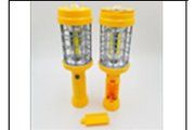 2501 EMERGENCY LT YELLOW