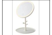 7499 TABLE LIGHT