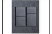 S7-205/1 5 LEVER 1 WAY(4X4)