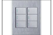 S8-206/1 6 LEVER 1 WAY(4X4)