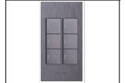S9-206/1 6 LEVER 1 WAY(4X4)