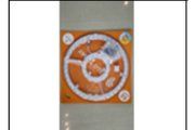 48W CEILING MODULE WH+WW
