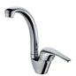 Cobra Zambezi Sink Mixer Pillar Type High Flow Rate Restricted to 6.2l/min Chrome