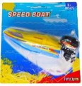 Speed Boat , 3 Styles