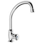 Cobra Stella Light Pattern Prep Bowl Tap Pillar Type Swivel Spout Chrome