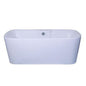 Cobra Flow Supreme 1724x800x625 Freestanding One Piece Bath White
