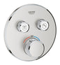 Grohe Grohtherm SmartControl Thermostat for concealed installation with 2 valves supersteel