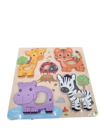 Wooden puzzle Wild animals , puzzle is 17cm by 17cm