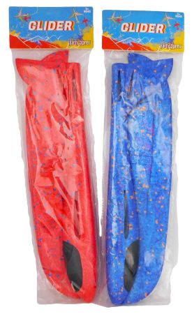 Gliders , 4 assorted colours , when built is 46cm x 46cm