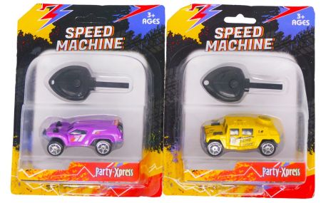 Speed Machine, 6 cars in the range