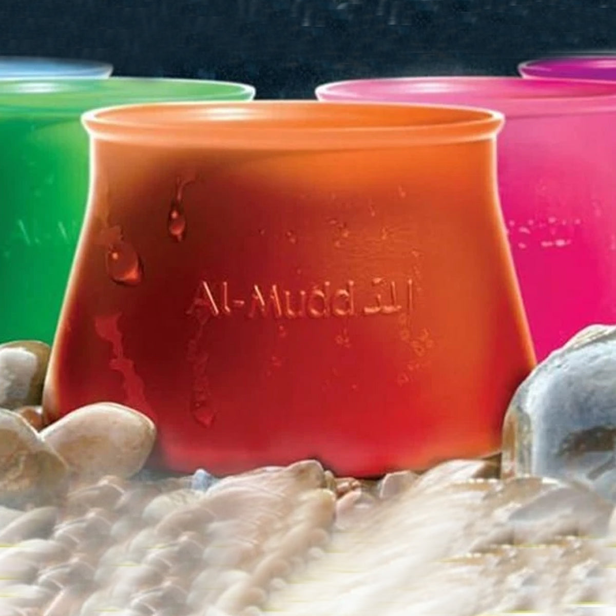 Al Mudd un Nabawi Wudhu Bowl , For water , to perform ablution, plastic no lid