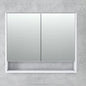 Mirror cabinate